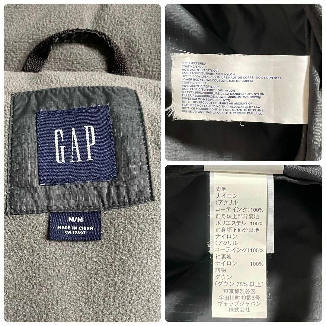 GAP(ギャップ)のY2K 2003年製 GAP ギャップ ダウンジャケット アクリルコーティング メンズのジャケット/アウター(ダウンジャケット)の商品写真