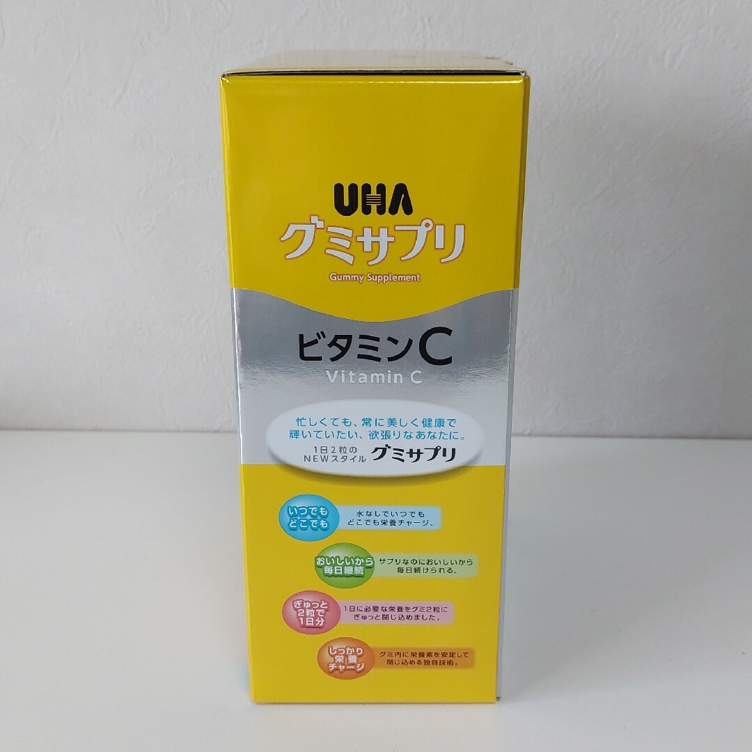 UHA味覚糖(ユーハミカクトウ)のUHAグミサプリ ビタミンC 100日分 20粒×10袋 UHA味覚糖 食品/飲料/酒の健康食品(ビタミン)の商品写真