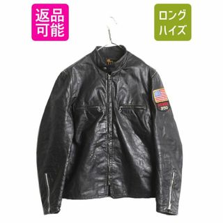 60s 70s ★ REED 本革 レザー シングル ライダース ジャケット メンズ L ヴィンテージ 革ジャン フルジップ HONDA 星条旗 ワッペン付き 黒(ライダースジャケット)