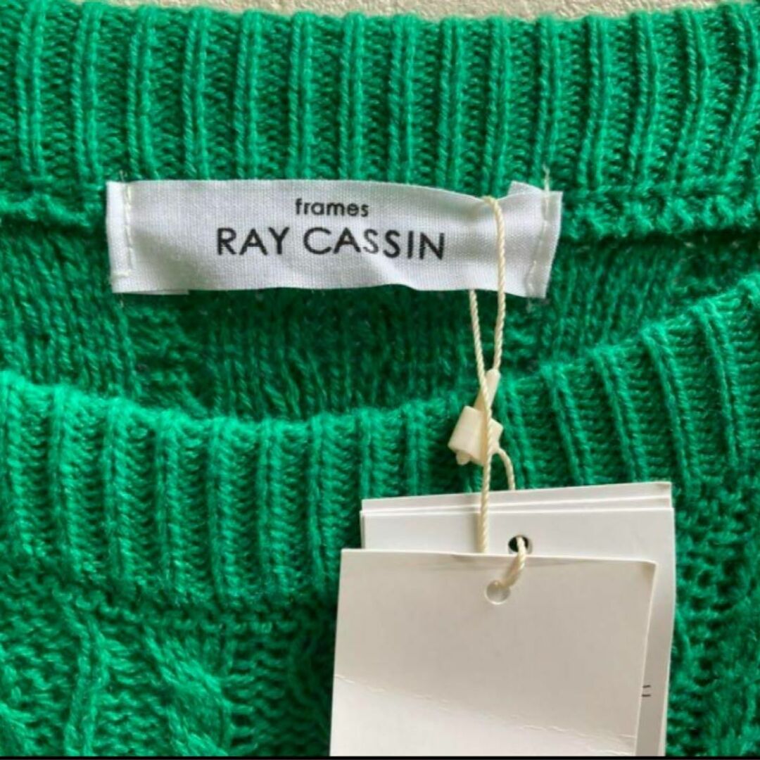 RayCassin(レイカズン)の【新品タグ有未使用】RAY CASSIN サマーセーター 長袖 グリーンFree レディースのトップス(ニット/セーター)の商品写真