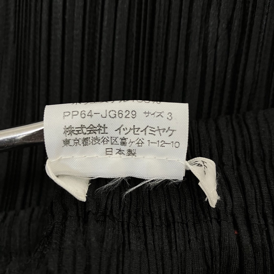 PLEATS PLEASE ISSEY MIYAKE - 美品 プリーツプリーズ ロングスカート
