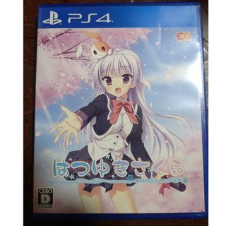 はつゆきさくら ps4(家庭用ゲームソフト)