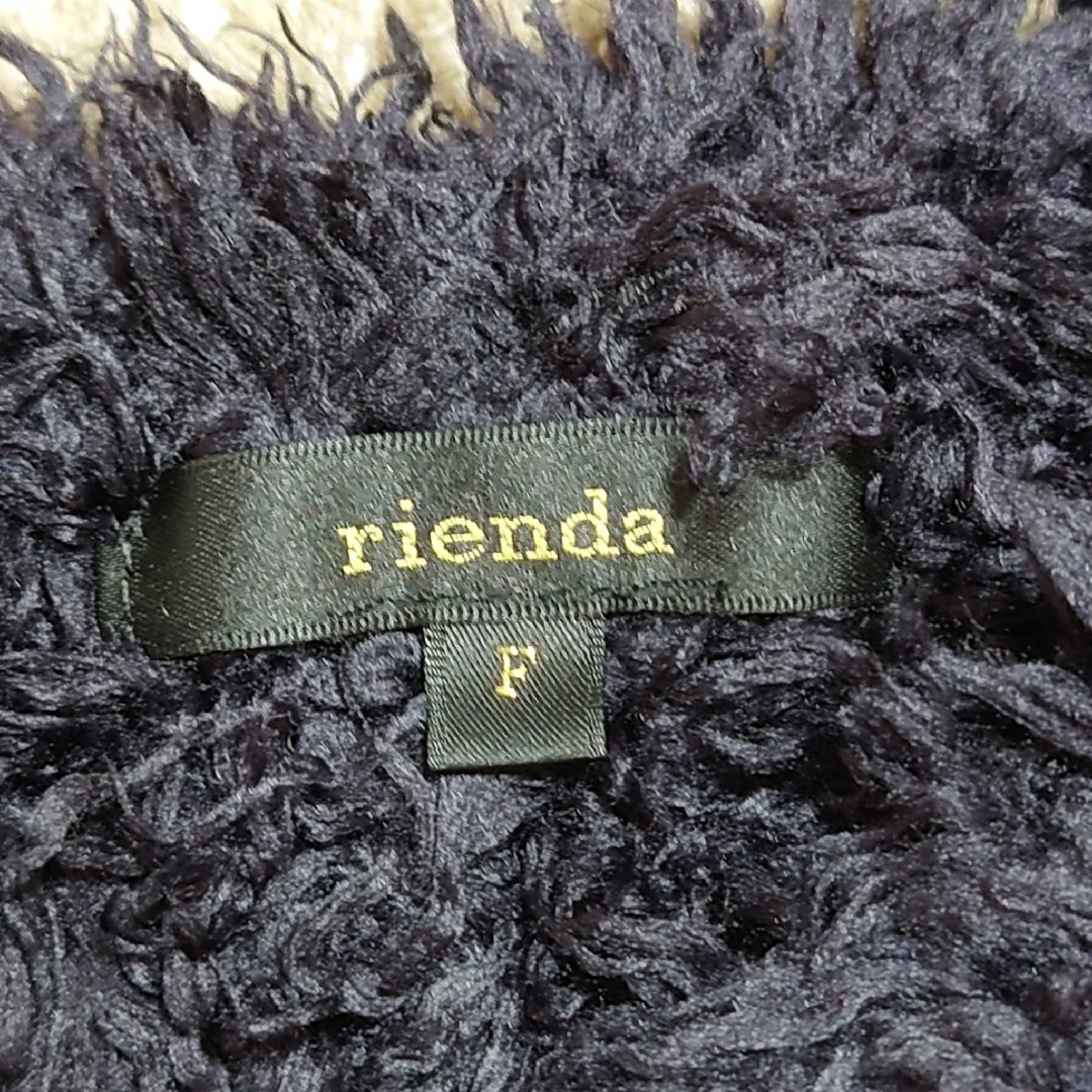 rienda(リエンダ)の【リエンダ rienda】レディース シャギー ニット (F) 黒 レディースのトップス(ニット/セーター)の商品写真