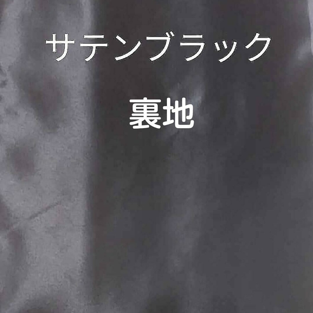 小銭入れ　コインケース　『ネコ　デ　グラン』 レディースのファッション小物(コインケース)の商品写真