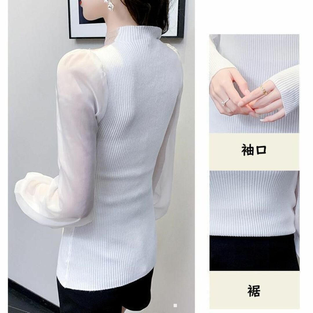 【ピンク★Ｌ】胸元レースニット　モックネック ニットソー レディースのトップス(ニット/セーター)の商品写真
