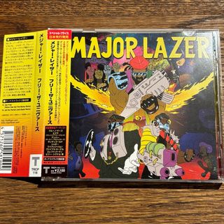 【MAJOR LAZER (メジャー・レイザー)】FREE THE~(ワールドミュージック)