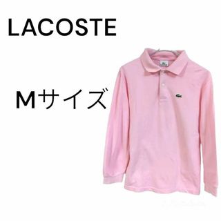 ポロラルフローレン(POLO RALPH LAUREN)のロゴ付 LACO ラコステ 長袖 シャツ M ピンク 無地 おしゃれ カジュアル(ニット/セーター)