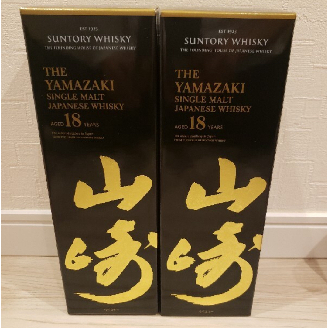 山崎18年、新品未開封、2本セット 食品/飲料/酒の酒(ウイスキー)の商品写真