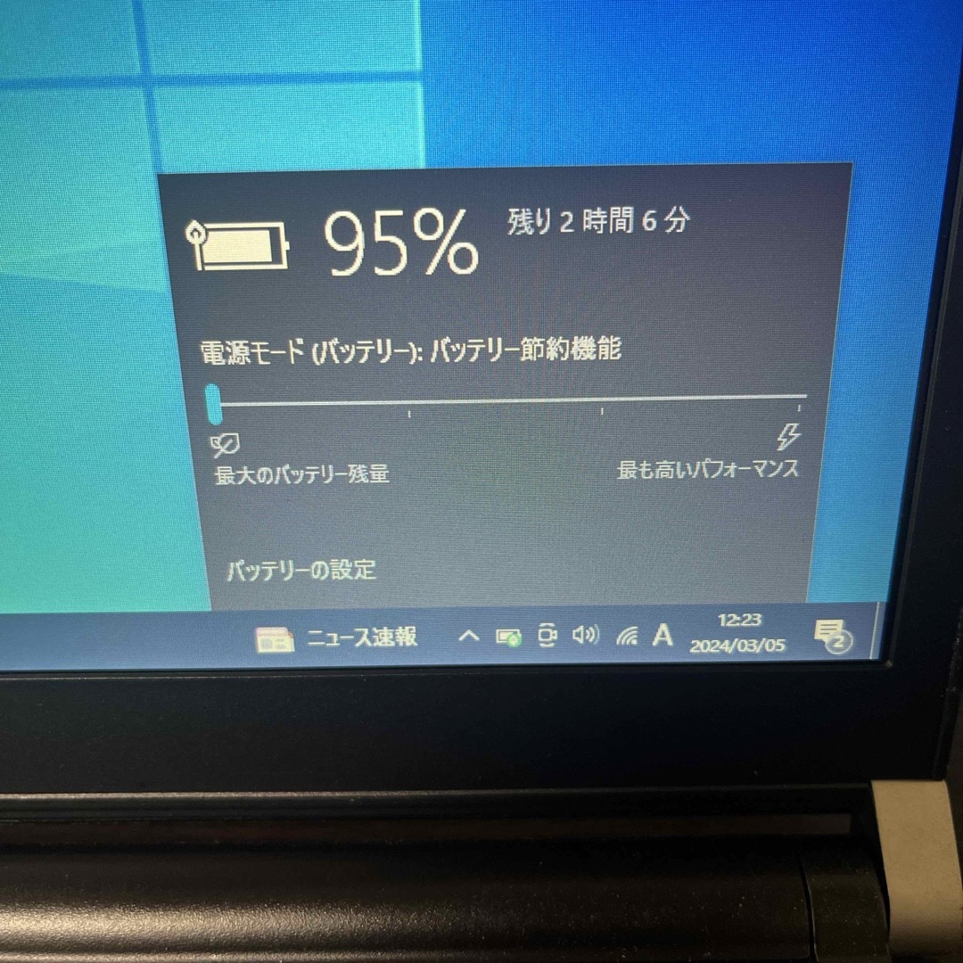 dynabook スマホ/家電/カメラのPC/タブレット(ノートPC)の商品写真