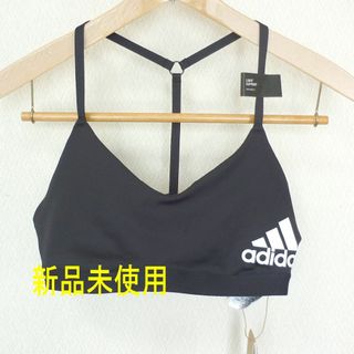 アディダス(adidas)の新品(XL)(バスト88～92)アディダス 黒 ライトサポート スポーツブラ(その他)