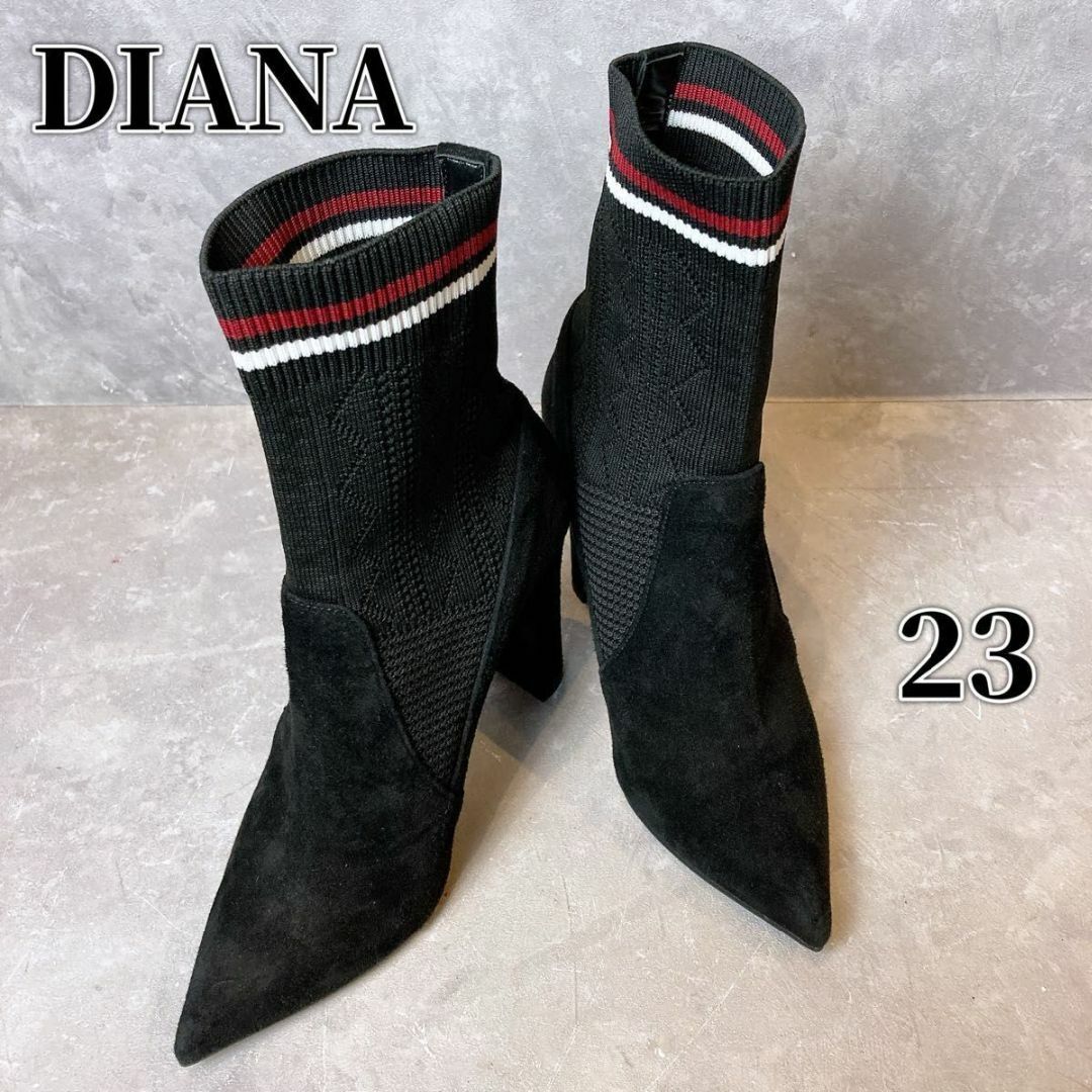 DIANA(ダイアナ)のDIANA ダイアナ　ショートブーツ　23㎝　ニット　スエード　ヒール9.5㎝ レディースの靴/シューズ(ブーツ)の商品写真