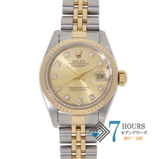 ロレックス(ROLEX)の【118844】ROLEX ロレックス  69173G デイトジャスト 26　旧10Pダイヤ シャンパンダイヤル X番 YG/SS 自動巻き 純正ボックス 腕時計 時計 WATCH レディース 女性 女【中古】(腕時計)