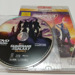 マーベル(MARVEL)のガーディアンズ・オブ・ギャラクシー:VOLUME 3DVDディスク純正ケース(外国映画)