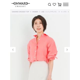 ニジュウサンク(23区)の23区　LIBECO 美品シャツ(シャツ/ブラウス(長袖/七分))