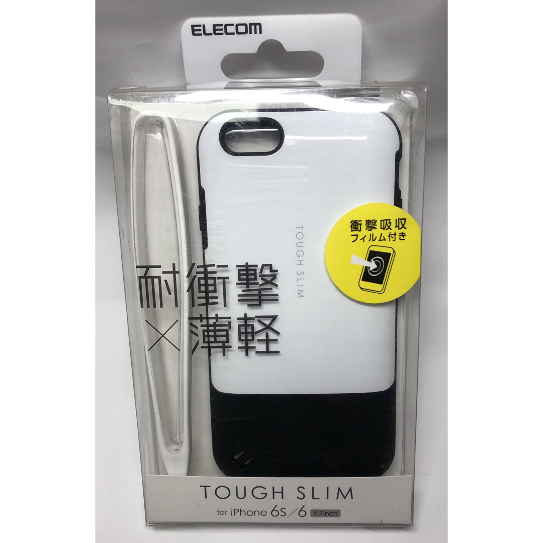 ELECOM(エレコム)のElecom iPhone 6s/6用タフスリムケース/ホワイト スマホ/家電/カメラのスマホアクセサリー(iPhoneケース)の商品写真