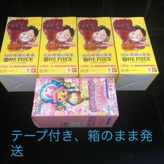 ONE PIECE - ワンピース ブースターパック 頂上決戦【OP-02】 新品未