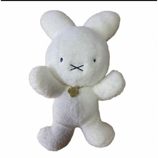 ミッフィー(miffy)の60周年　ミッフィー　ナインチェ(ぬいぐるみ)