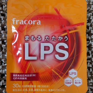 フラコラ(フラコラ)のセール2025年7月終了†雅月†食品　健康食品　その他†(その他)