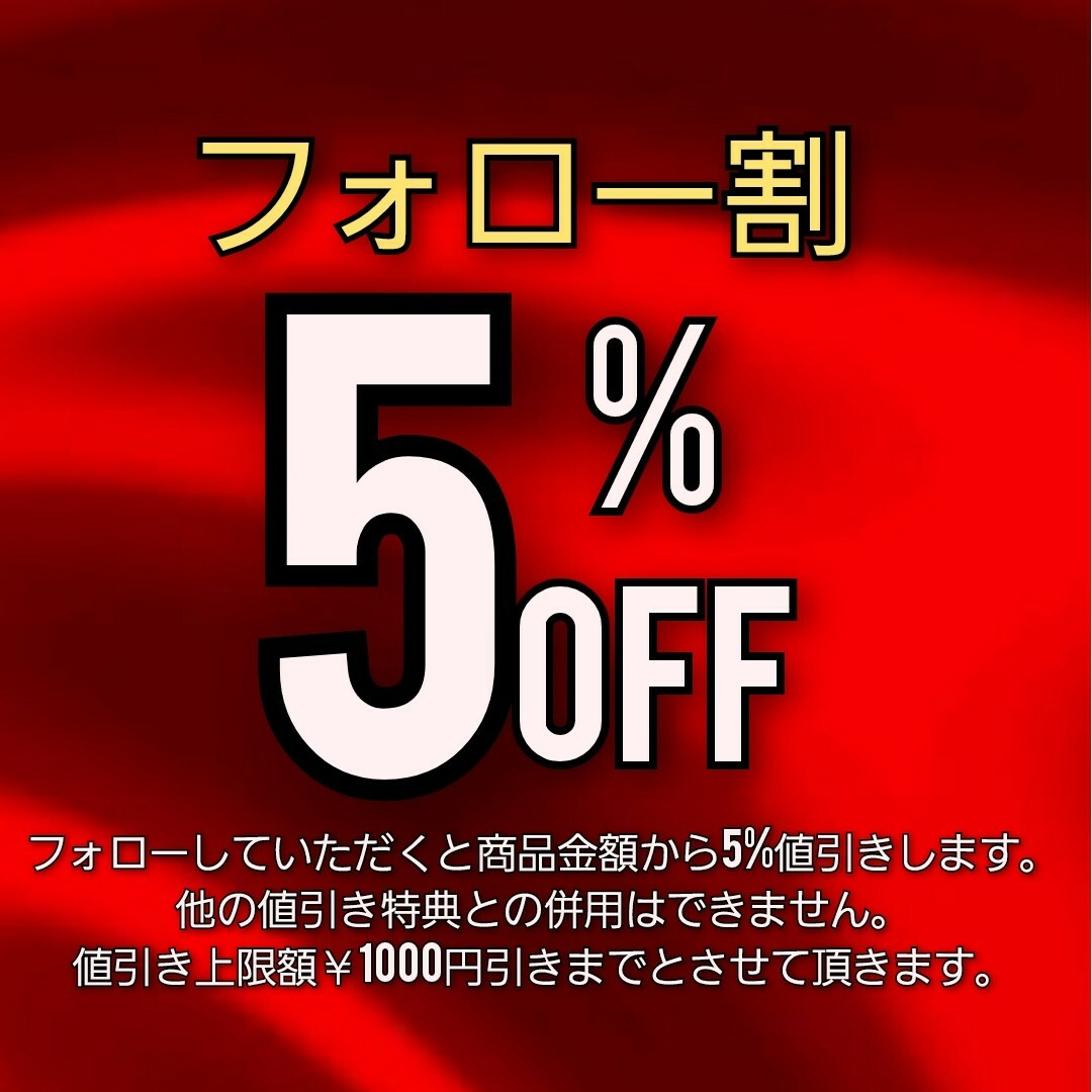 おしゃれ・格安 定価13.1万　ディースクエアード　ドッキングデニム　ダウンベスト　54 3XL