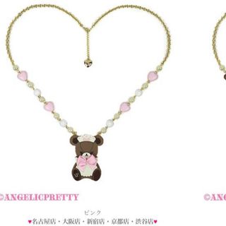 アンジェリックプリティー(Angelic Pretty)のBear's Chocolaterieショコラティエネックレス ピンク 限定商品(ネックレス)