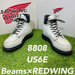 レッドウィング(REDWING)の【安心品質0268】箱付コラボ8808レッドウイングREDWING送料込ビームス(ブーツ)