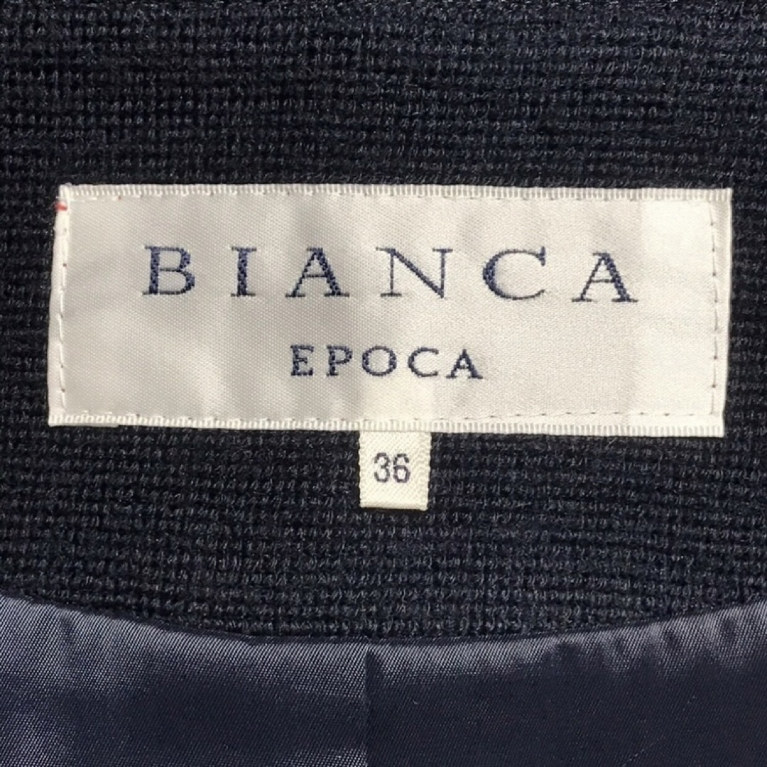 EPOCA(エポカ)の★BIANCA EPOCA/ビアンカエポカ★小さいサイズ！スプリングコート36 レディースのジャケット/アウター(スプリングコート)の商品写真
