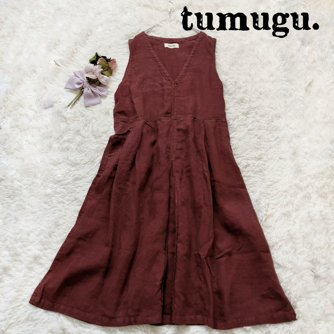 tumugu(ツムグ)の✳︎tumugu.ツムグ　リネン素材ジャンスカ　タック入りロングワンピース　麻混 レディースのワンピース(ロングワンピース/マキシワンピース)の商品写真