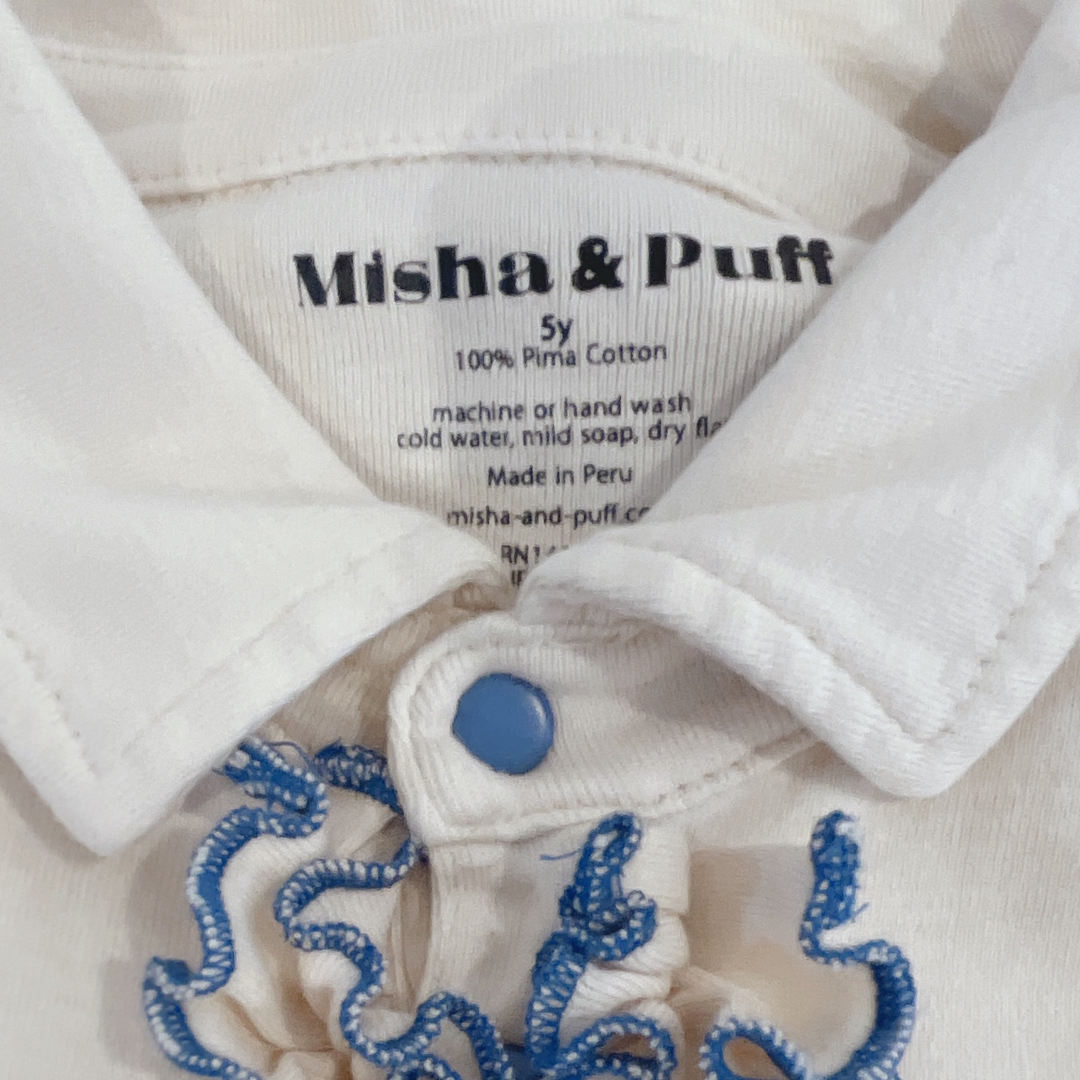 Misha & Puff(ミーシャアンドパフ)のmisha and puff セットアップ キッズ/ベビー/マタニティのキッズ服女の子用(90cm~)(Tシャツ/カットソー)の商品写真