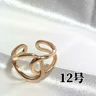 b176【気軽に使える】12号 イエローゴールド リング指輪 チェーンレディース(リング(指輪))