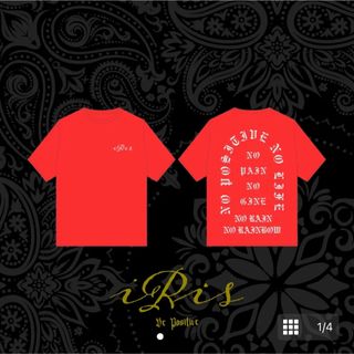 iRis♡新品【No life s】