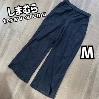 シマムラ(しまむら)のしまむら  terawearemu レースパンツ ブラック M(カジュアルパンツ)