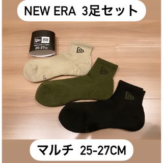 ニューエラ(NEWERA) 3足組 アンクルソックス 靴下 25-27cm(ソックス)