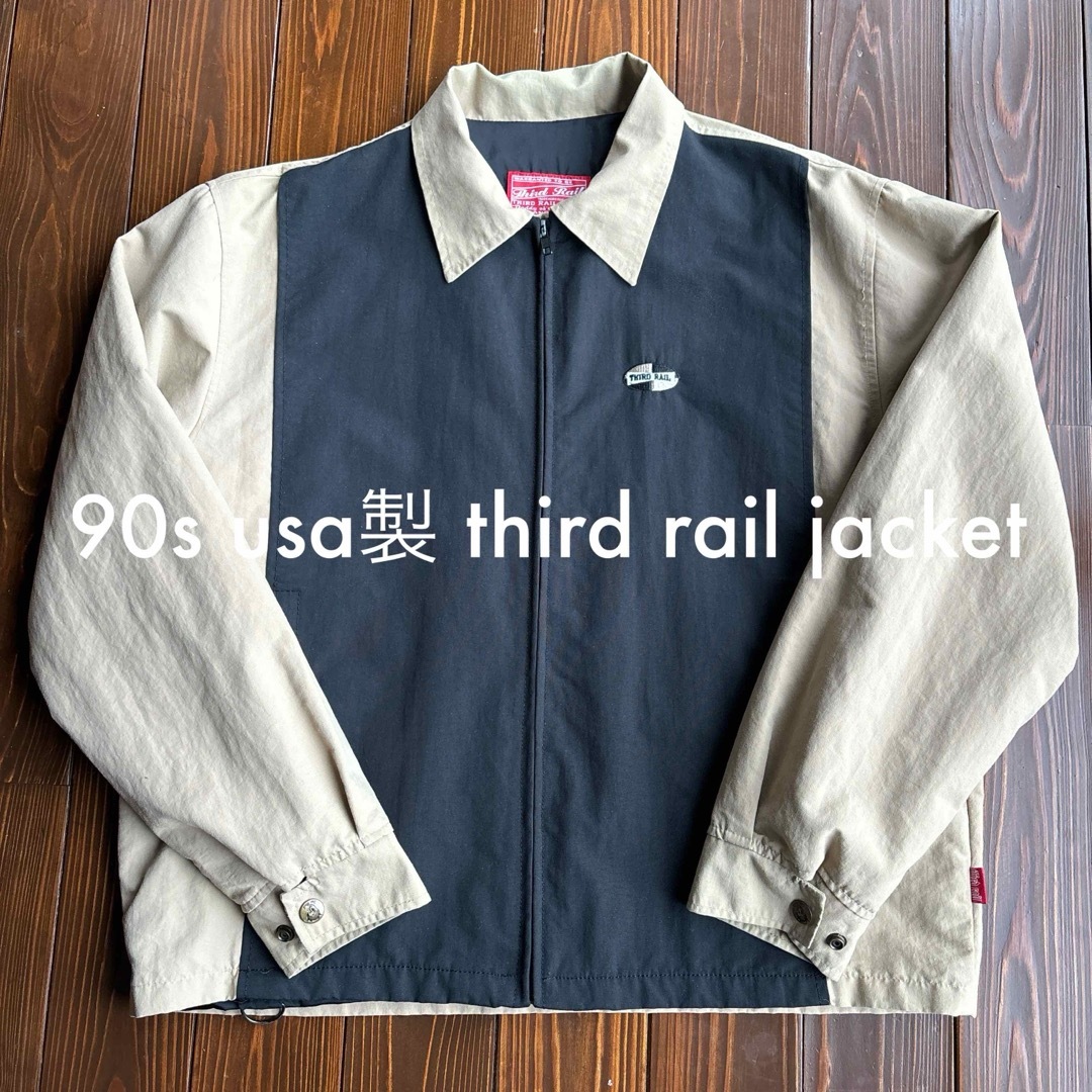 90s usa製 third rail サードレイル　ジャケット　ビンテージ　 メンズのジャケット/アウター(ブルゾン)の商品写真