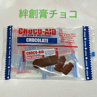 カルディ(KALDI)のチョコエイド　絆創膏チョコ　新品未開封　匿名配送(菓子/デザート)