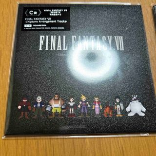 スクウェアエニックス(SQUARE ENIX)のFF7 くじ C賞 CD(ゲーム音楽)