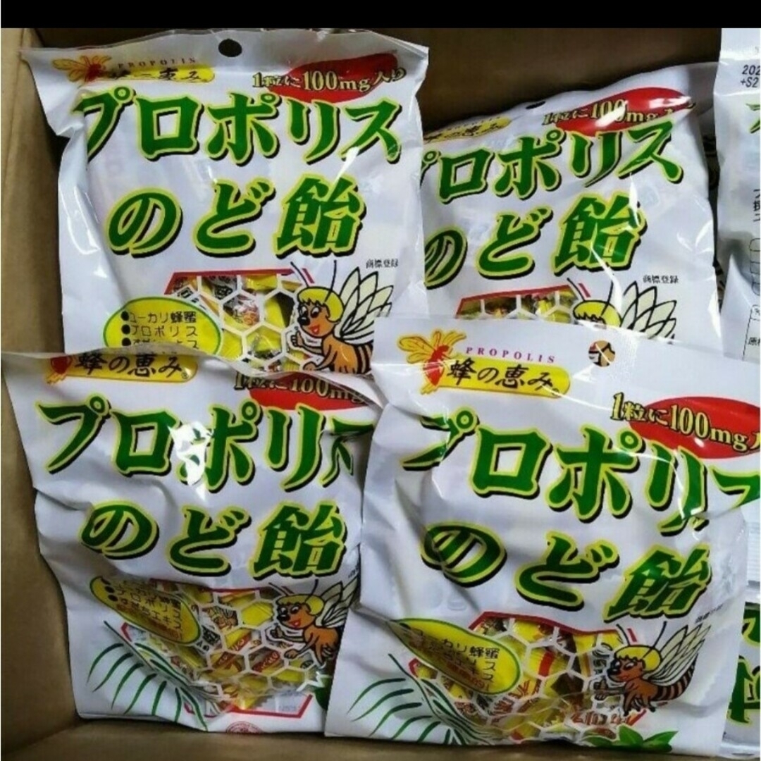 4袋プロポリスのど飴Propolis Candy 80g.蜂蜜50ｇサービス 食品/飲料/酒の健康食品(その他)の商品写真