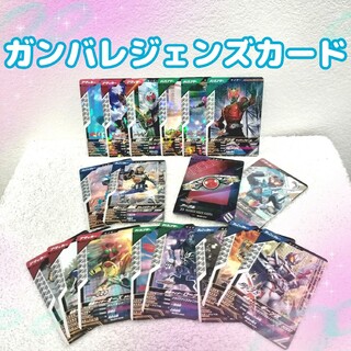 ガンバレジェンズカード 仮面ライダー クウガ ガッチャード レア PR(シングルカード)