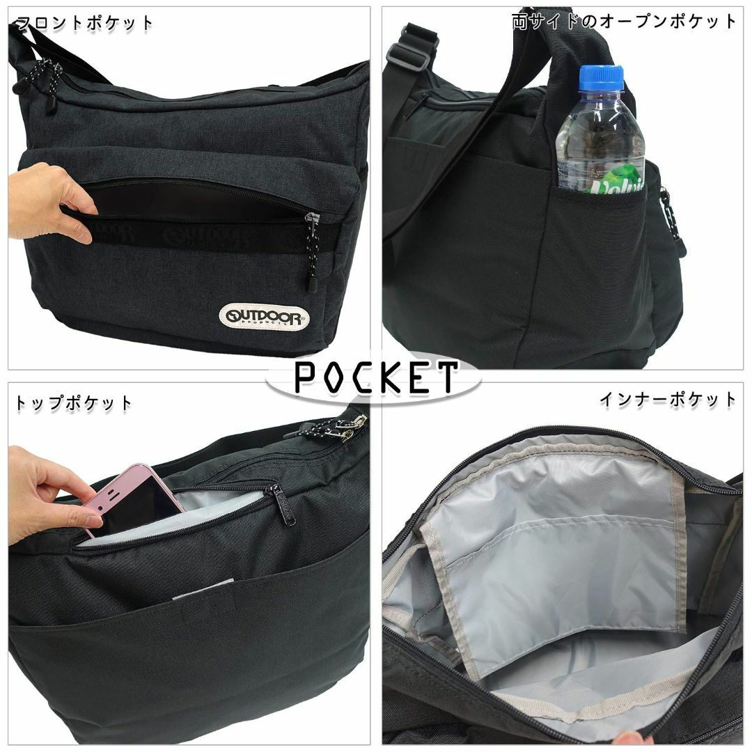 【色: ブラック】[アウトドアプロダクツ] ショルダーバッグ ロゴテープ ヘザー メンズのバッグ(その他)の商品写真