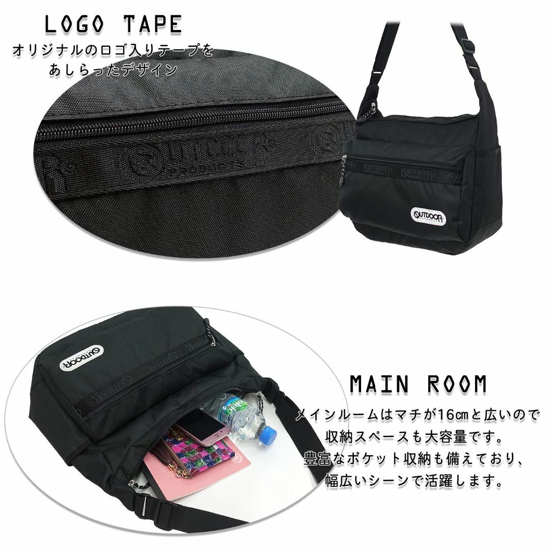【色: ブラック】[アウトドアプロダクツ] ショルダーバッグ ロゴテープ ヘザー メンズのバッグ(その他)の商品写真