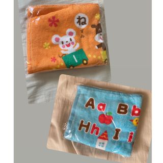 フェイスタオル　あいうえお　アルファベット　2枚セット　まとめ売り　学研　保育園(タオル/バス用品)