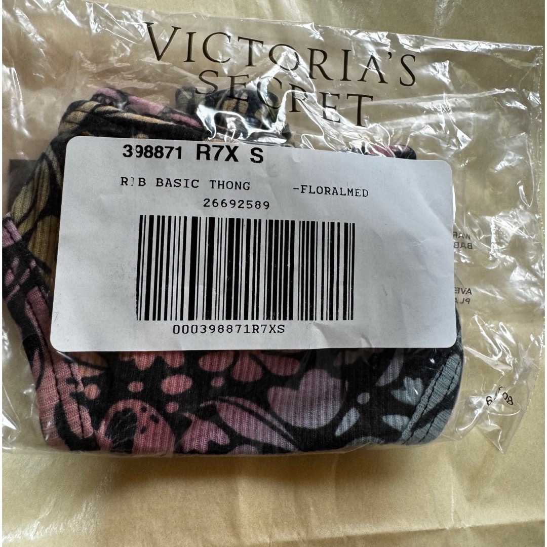 Victoria's Secret(ヴィクトリアズシークレット)の新品　PINK コットン ソングショーツ　売り尽くし レディースの下着/アンダーウェア(ショーツ)の商品写真