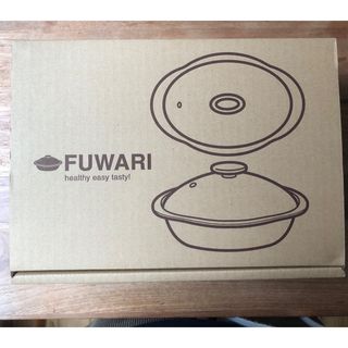 タチキチ(たち吉)のたち吉　レンジスチーマー　FUWARI(調理道具/製菓道具)