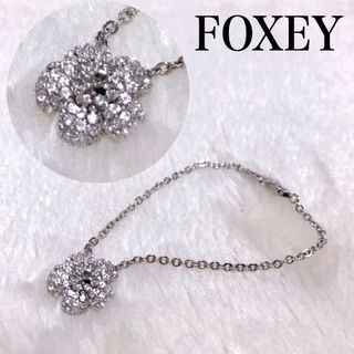 FOXEY(ブレスレット/バングル)のフリマアイテム一覧 FOXEY(ブレスレット/バングル)のフリマアイテム一覧