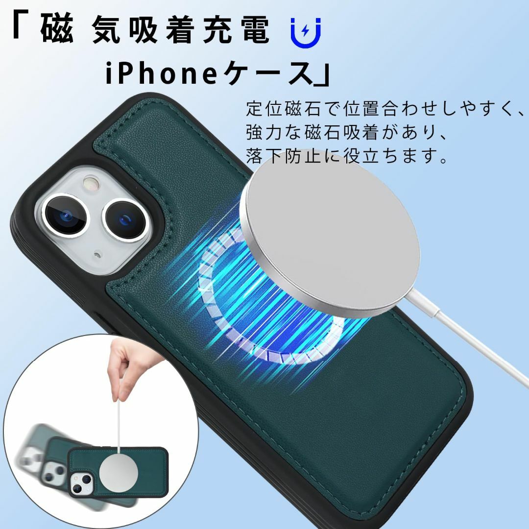 【色:グリーン_サイズ:iPhone 14 Plus】Ｈａｖａｙａ いphone スマホ/家電/カメラのスマホアクセサリー(その他)の商品写真