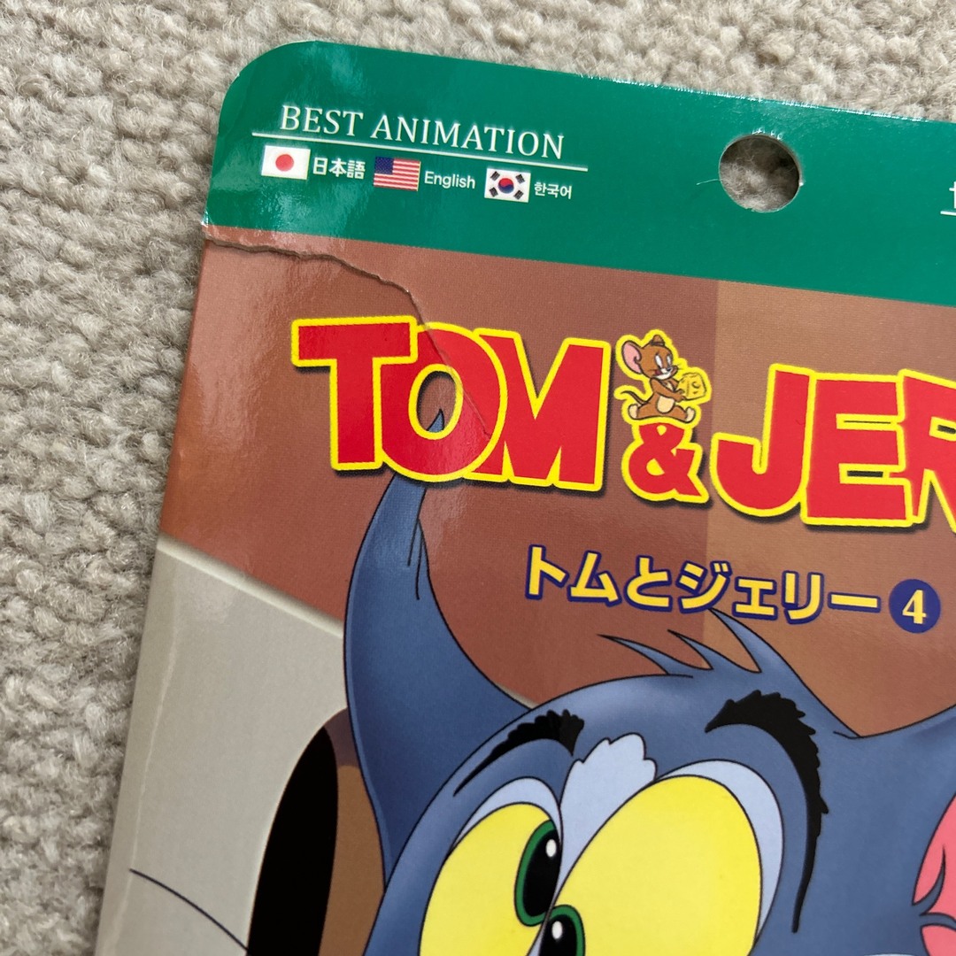 トムとジェリーDVD4枚セット エンタメ/ホビーのDVD/ブルーレイ(アニメ)の商品写真