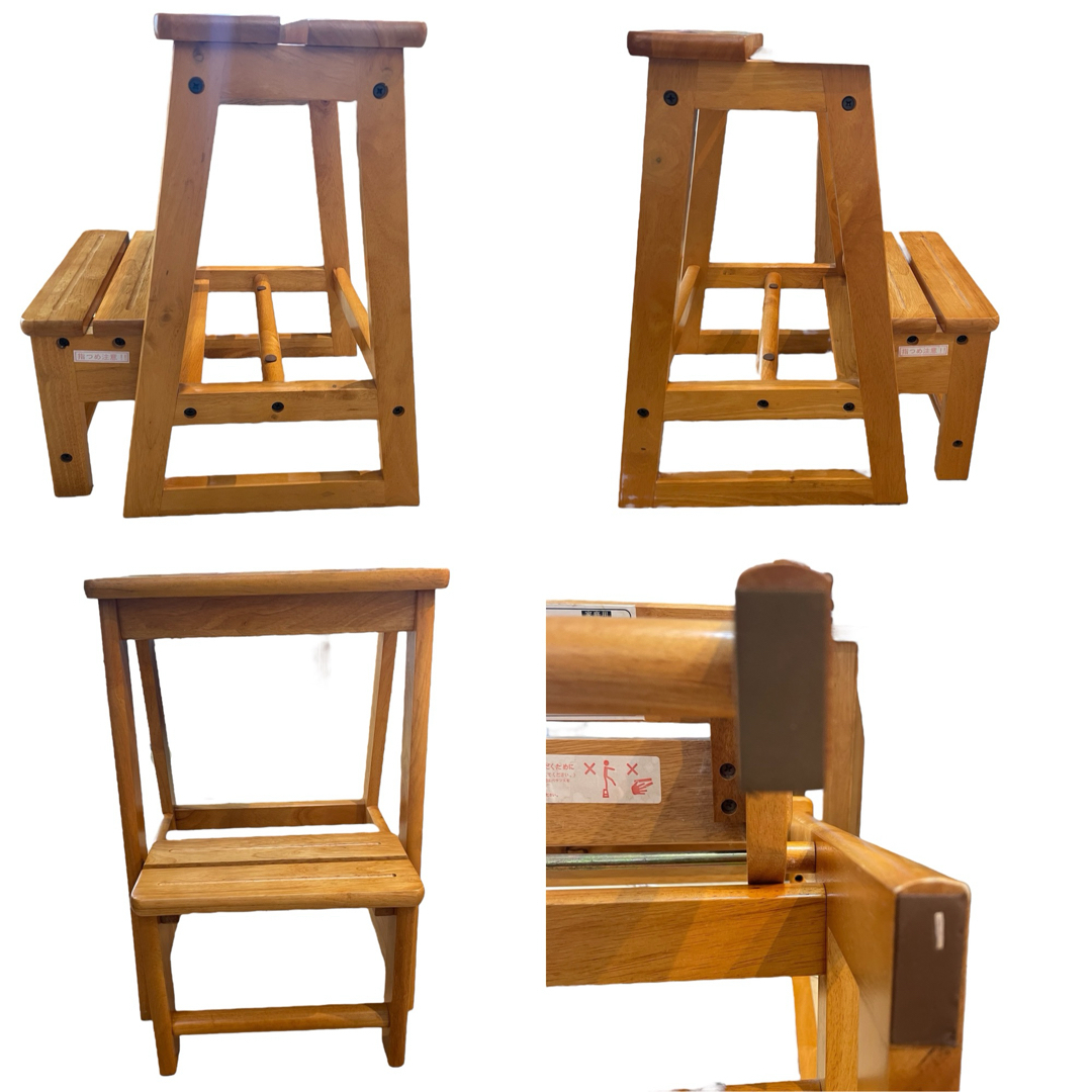 弘益 コウエキ 折り畳みステップチェア　2段  椅子　チェア　折りたたみ可能  インテリア/住まい/日用品の椅子/チェア(折り畳みイス)の商品写真
