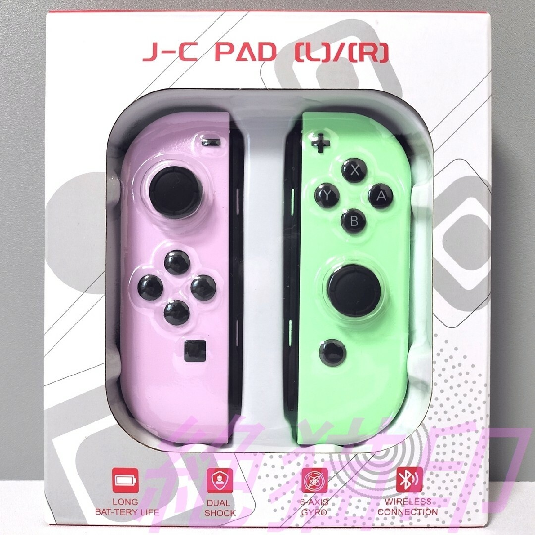 Nintendo Switch(ニンテンドースイッチ)の【新品】ジョイコン パステルカラー パープル グリーン Joy-Con エンタメ/ホビーのゲームソフト/ゲーム機本体(家庭用ゲーム機本体)の商品写真