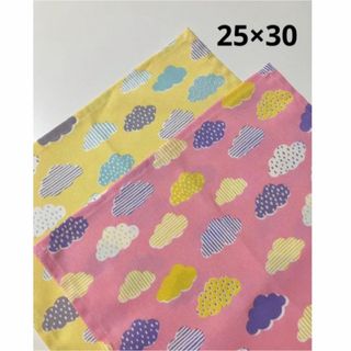 保育園幼稚園ランチョンマット25×30cm２枚そら雲(外出用品)