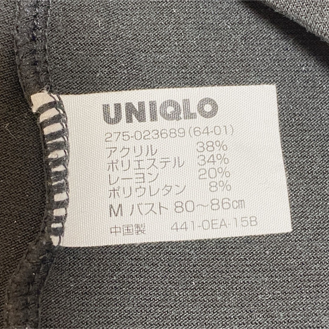 UNIQLO(ユニクロ)のUNIQLO♡ヒートテック(3着セット) レディースの下着/アンダーウェア(アンダーシャツ/防寒インナー)の商品写真