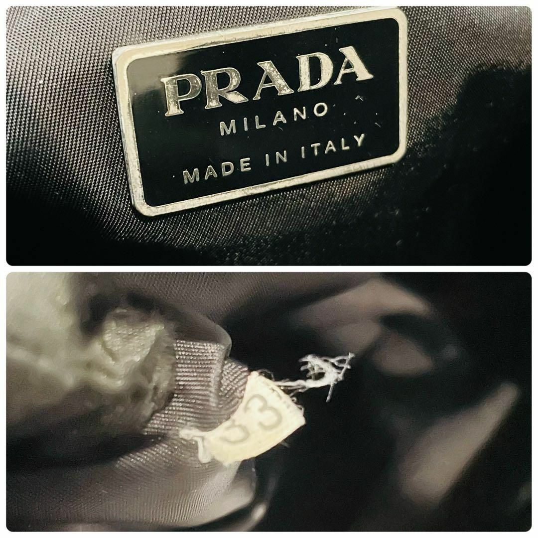 PRADA(プラダ)の希少 良品 PRADA ショルダーバッグ 斜め掛け テスートナイロン ブラック レディースのバッグ(ショルダーバッグ)の商品写真